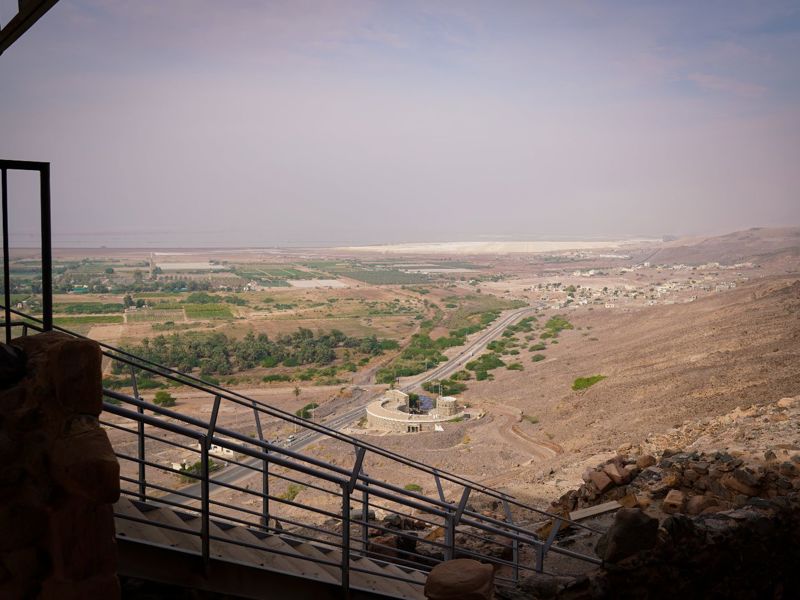 Baptism Site of Jesus
